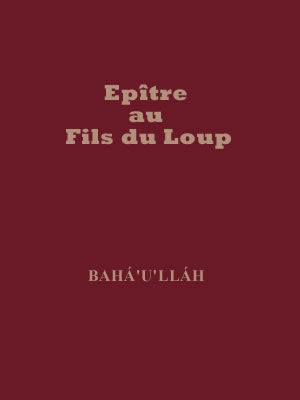 Épître au fils du Loup (Bahá'u'lláh)