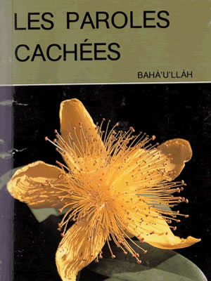 Les paroles cachées (Bahá'u'lláh)