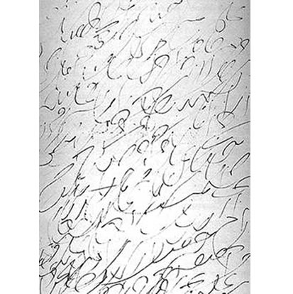 Kitab-i-Aqdas