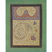 Livre de la certitude